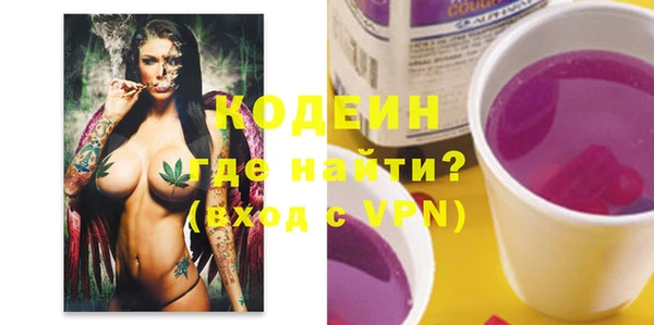 не бодяженный Абдулино