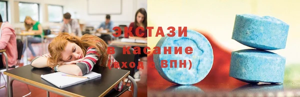ешки Алзамай