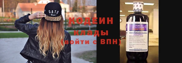 не бодяженный Абдулино