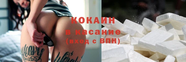 гашик Абаза