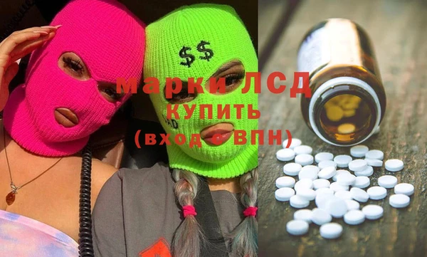 не бодяженный Абдулино