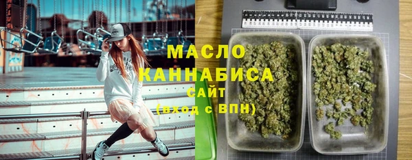 амфетамин Абинск