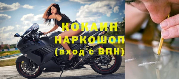 не бодяженный Абдулино