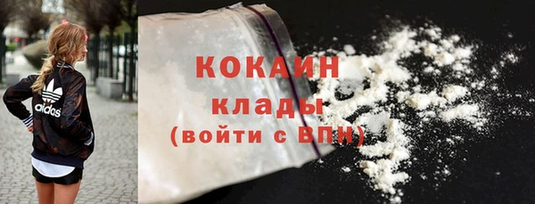 не бодяженный Абдулино