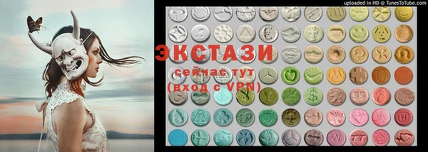 гашик Абаза