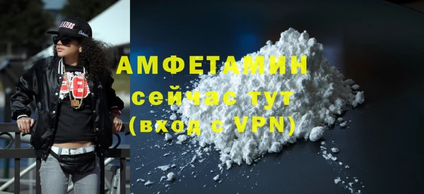 не бодяженный Абдулино